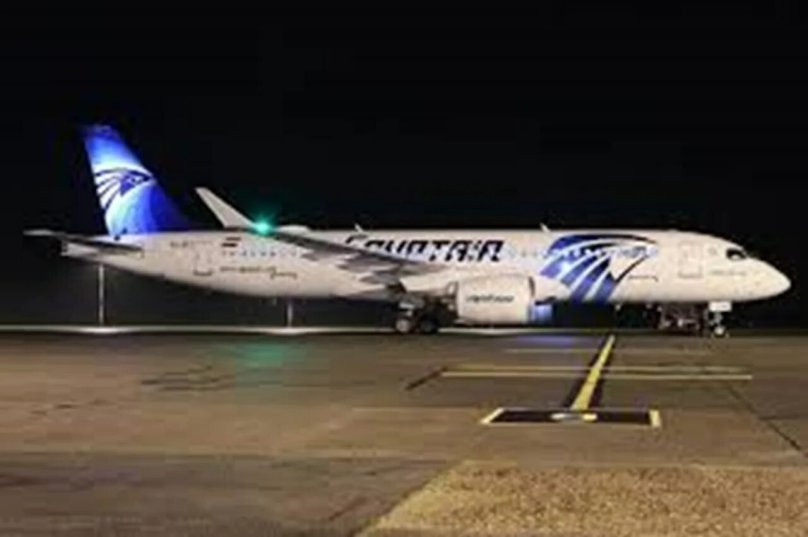 A220 EGYPTAIR