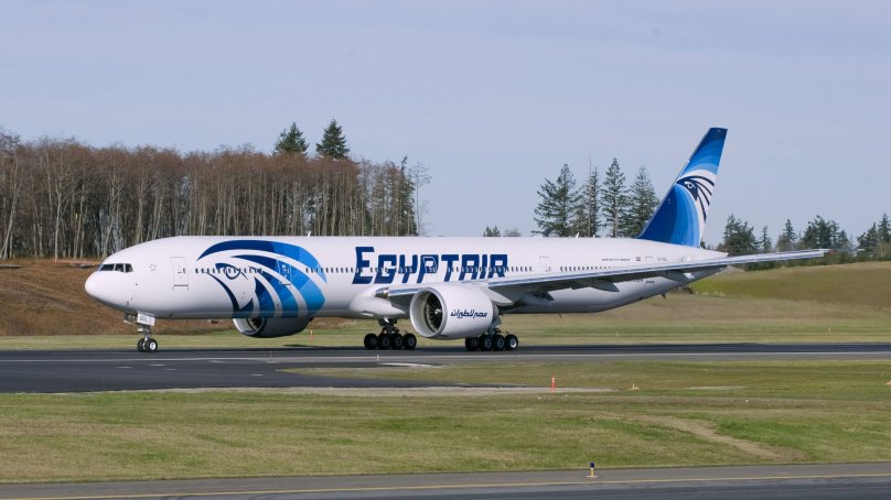 EGYPTAIR Express