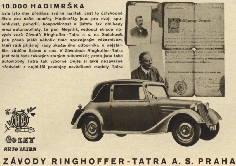 Tatra логотип