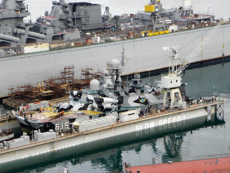 Бора Черноморский флот