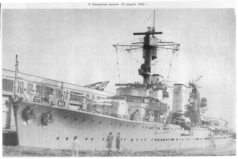 Легкий крейсер Карлсруэ 1914