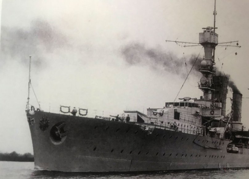 Рейхсмарине