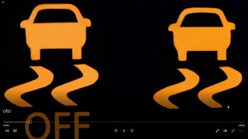 Значок ЕСП на авто