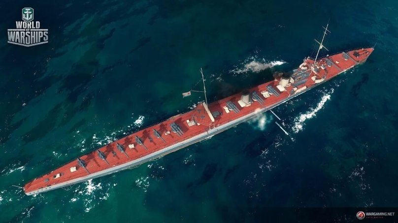 Эсминец охотник