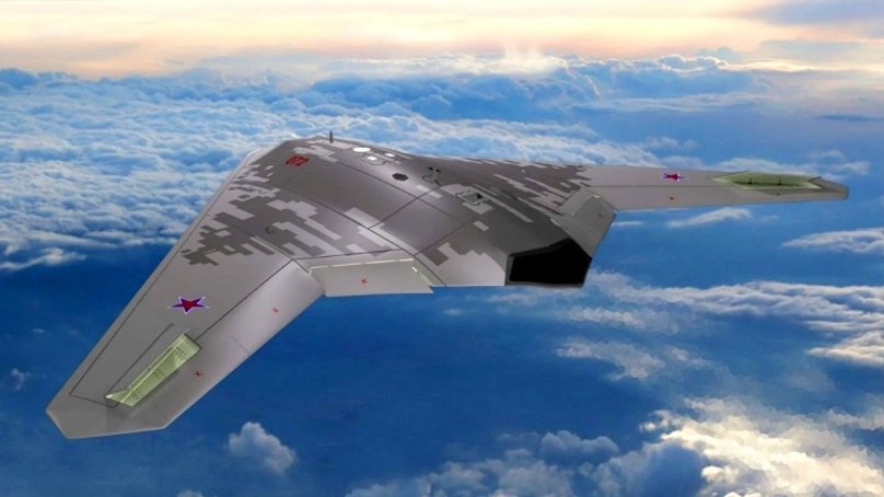 Стелс-беспилотник «охотник»