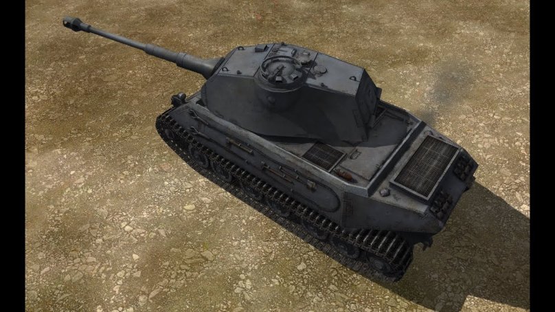 Танк ВК 4502