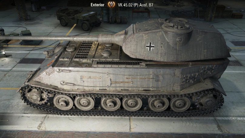 ВК 45 02 b7 танк