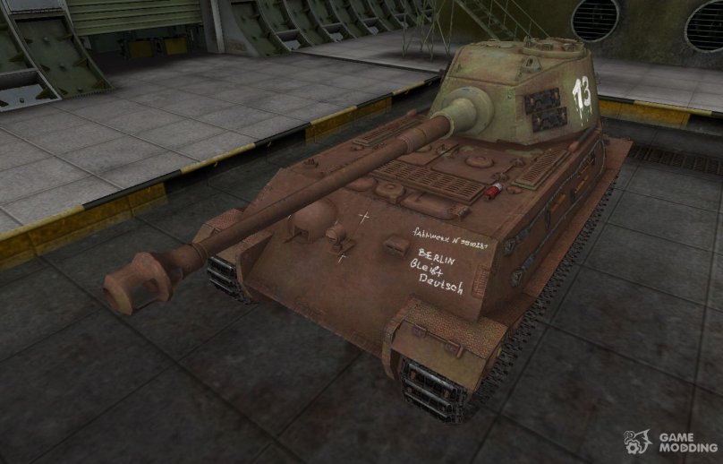 Легендарный камуфляж на ВК 90 0 1