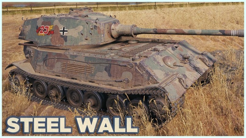 Немецкий тапок