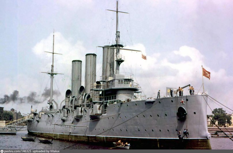 1917 Год Октябрьская революция крейсер Аврора