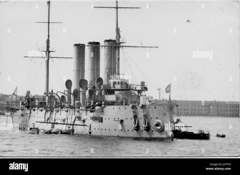 Крейсер Аврора до 1917