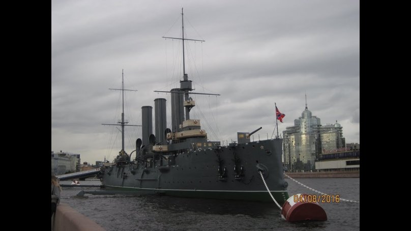 Санкт-Петербург Петроградская набережная крейсер Аврора