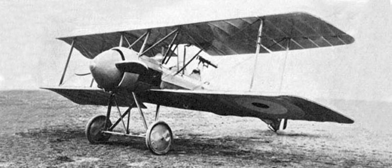 Самолёт Моран Саул