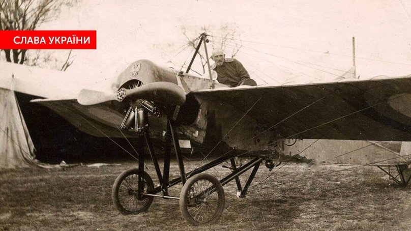 Александр Казаков АС первой мировой войны