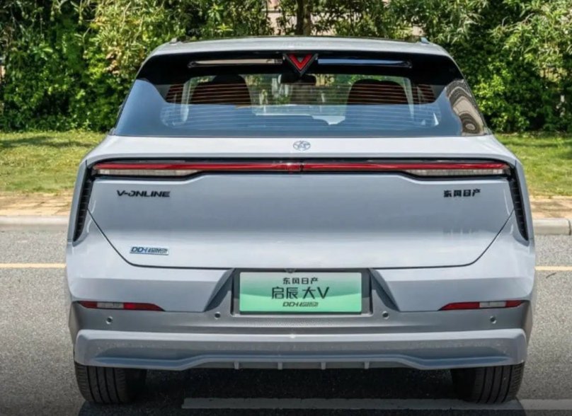 Venucia vx6 Autohome