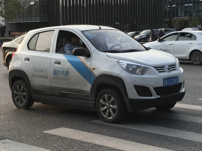 Dongfeng SKIO er30