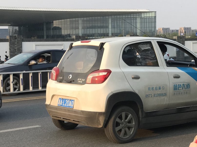 Dongfeng er30