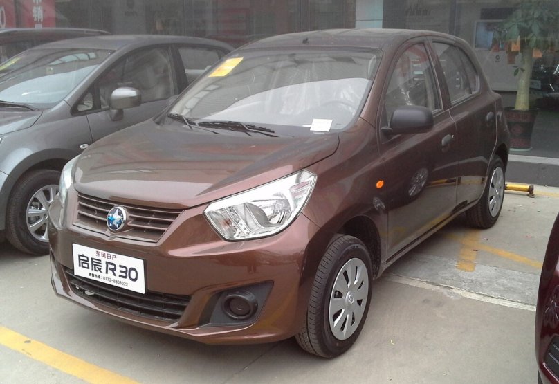 Nissan Venucia Star Black