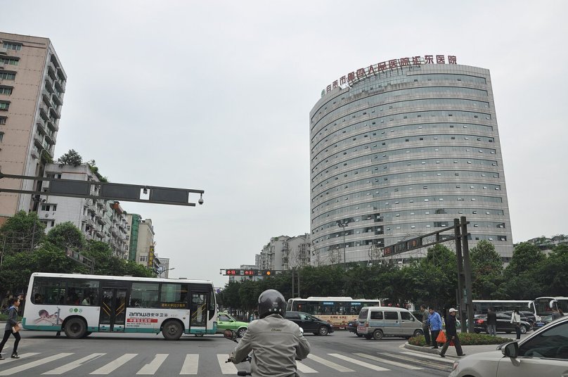 Цзыгун город