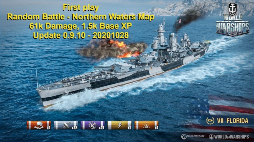 Линкоры США В World of Warships