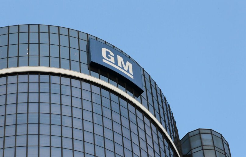 General Motors Company