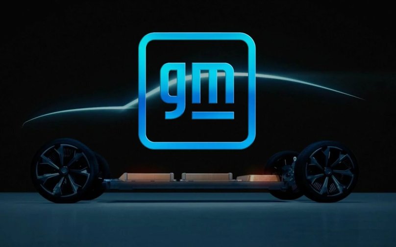 GM General Motors logo