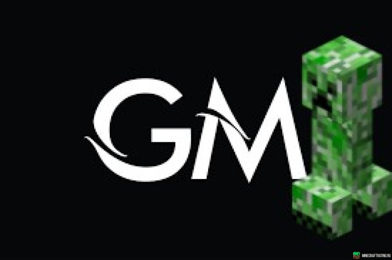 Логотип с буквой м