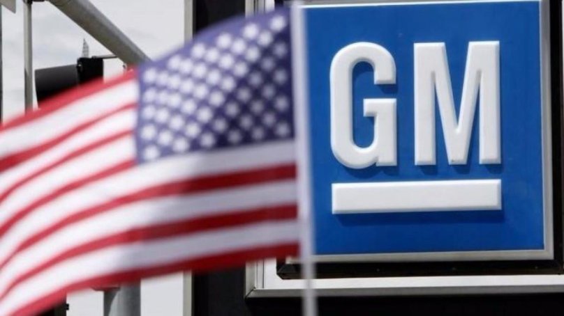 Дженерал Моторс Компани