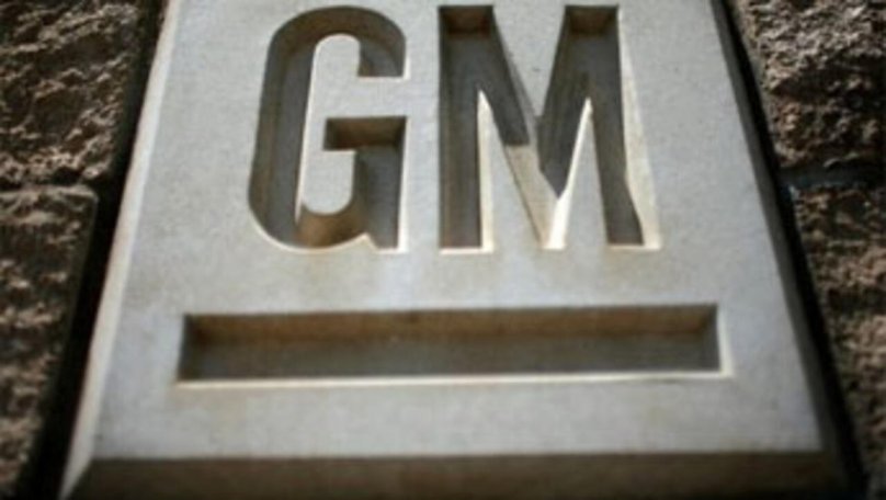 Эмблема GM