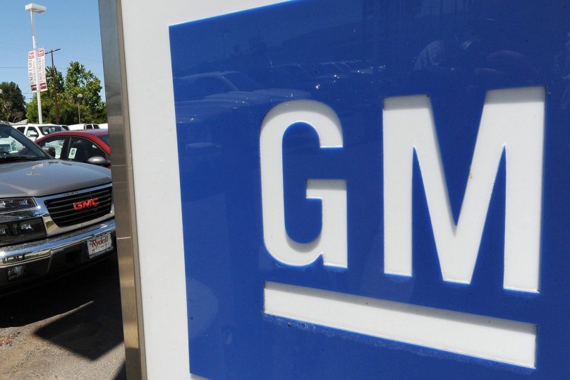 General Motors автомобилестроительные компании США