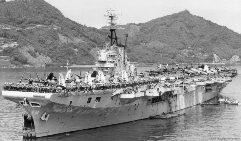 HMS авианосец