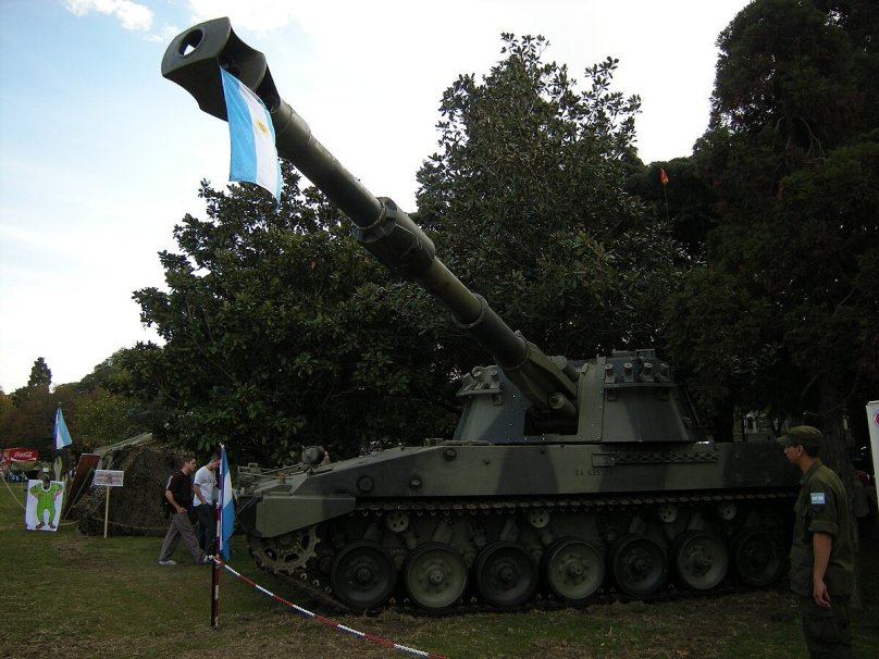 155-Мм СГ "Пальмария"