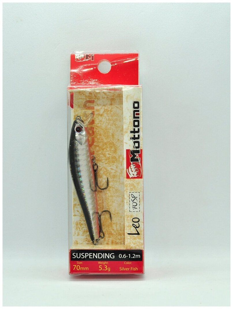 Жесткий Лайт на судака