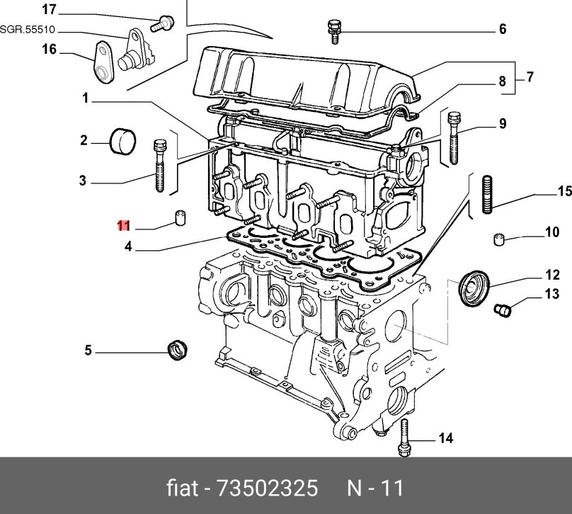 Заглушка блока Фиат Добло 1.4