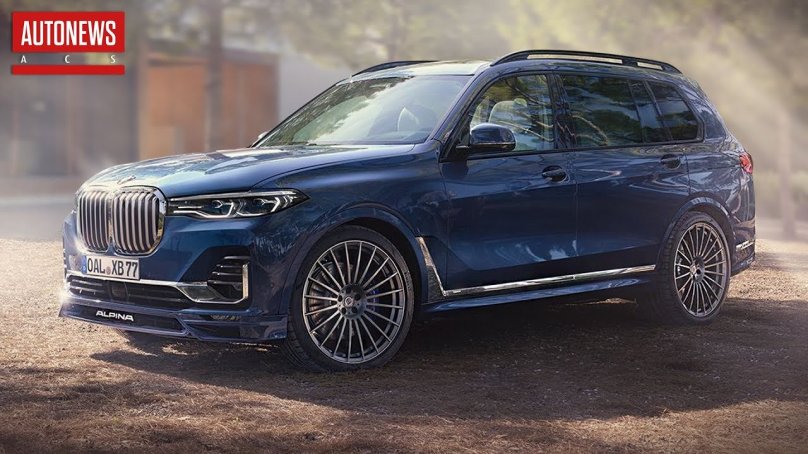 BMW x7 Alpina 2020