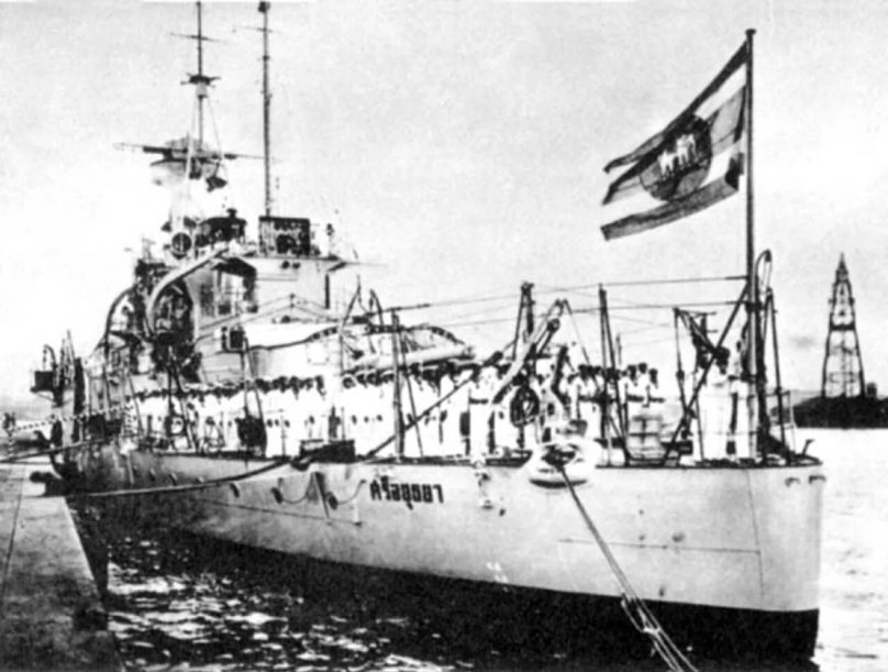 HTMS Thonburi