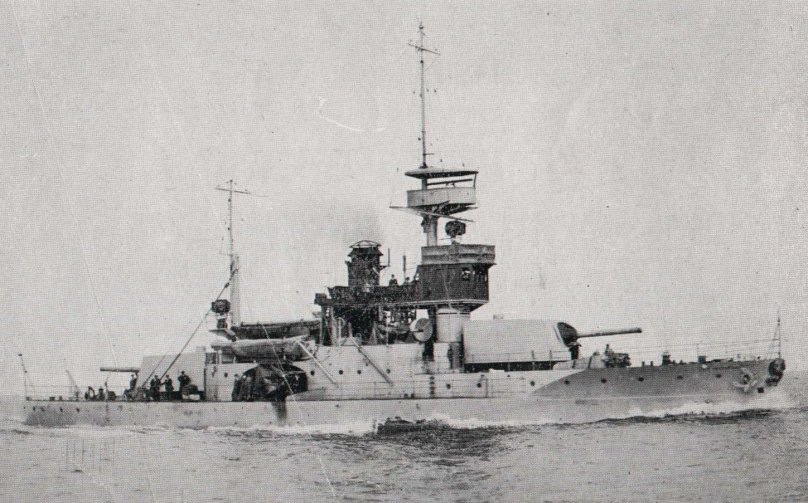 Канонерская лодка «Ratanakosindra»