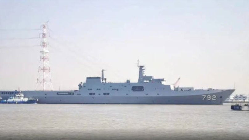 Вертолетная площадка на корабле