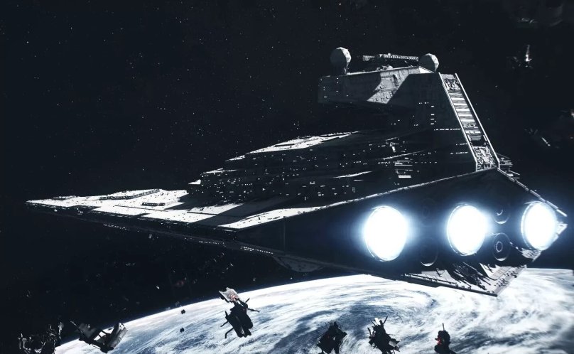 Звездный разрушитель Supremacy