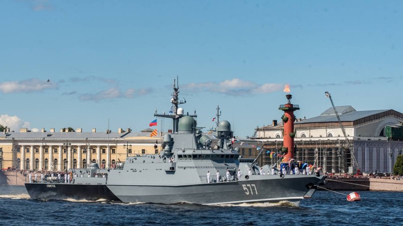 Советск малый ракетный корабль