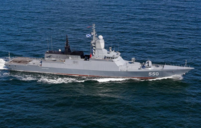 Корвет 20380 Стерегущий