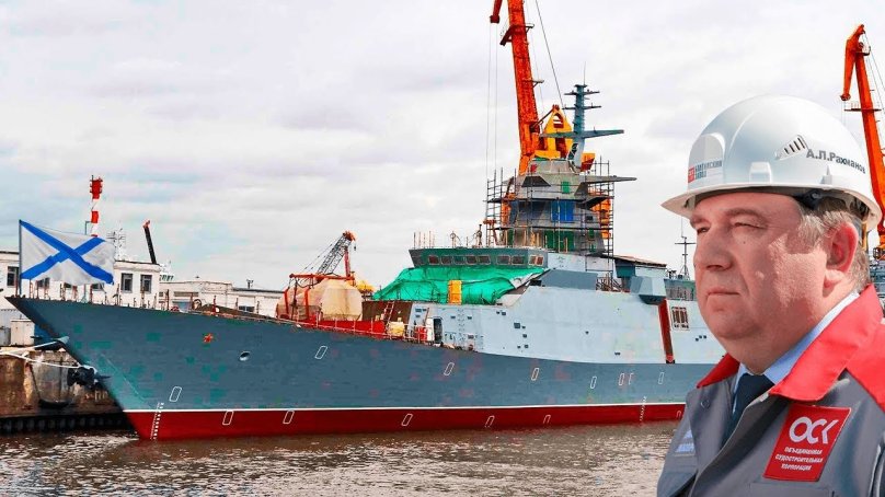 «Гремя́щий» — Корвет проекта 20385.