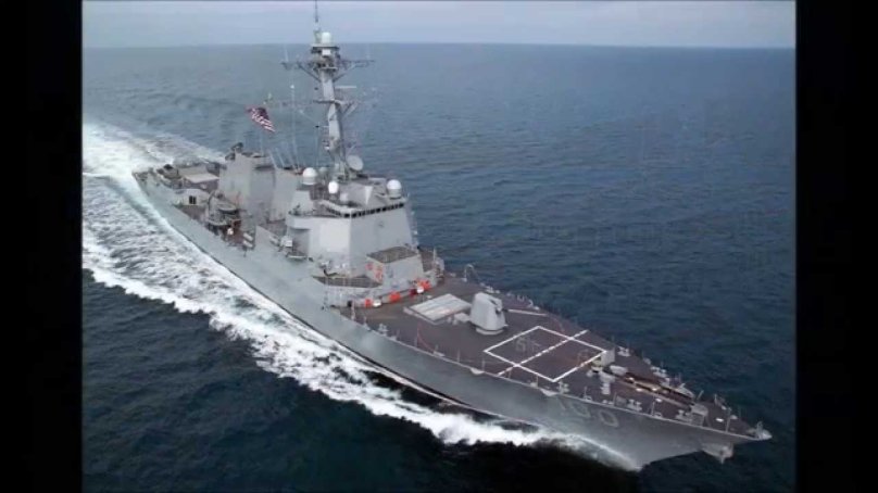 Арли Берк эсминец