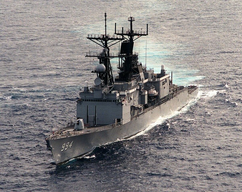 "Кидд" (USS Kidd)