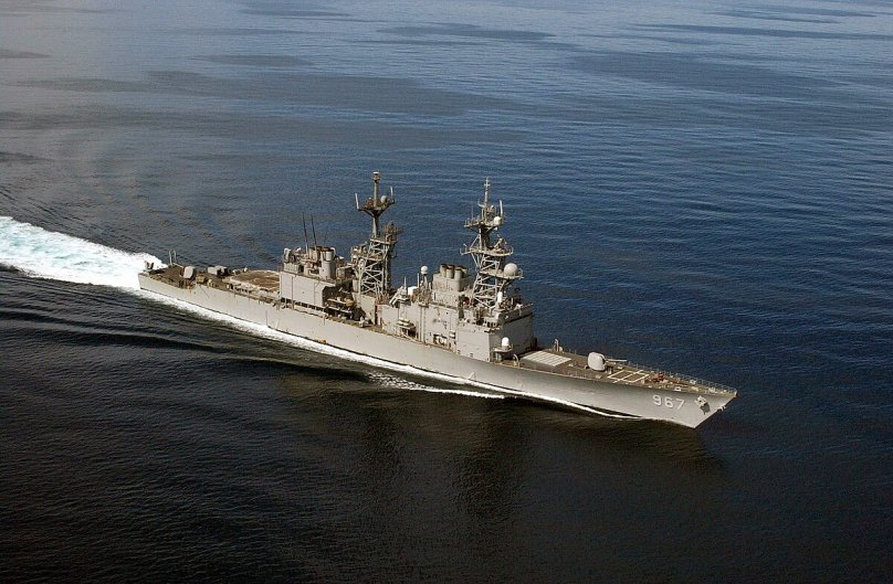 USS миноносец Дестроер