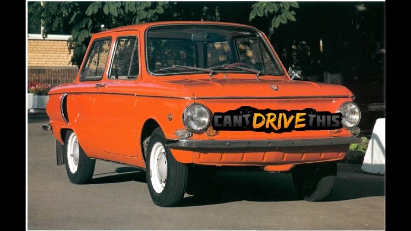 Машина ZAZ 968