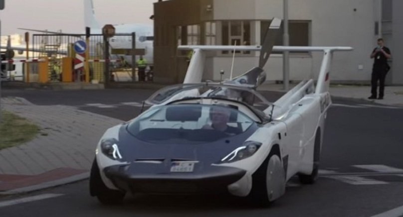 Летающий автомобиль