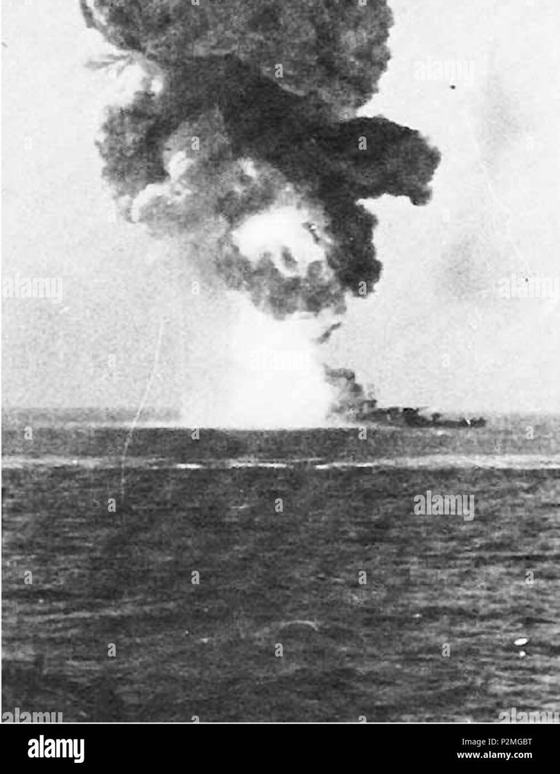 Гибель линкора Ямато