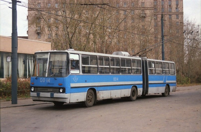 Икарус СВАРЗ 280