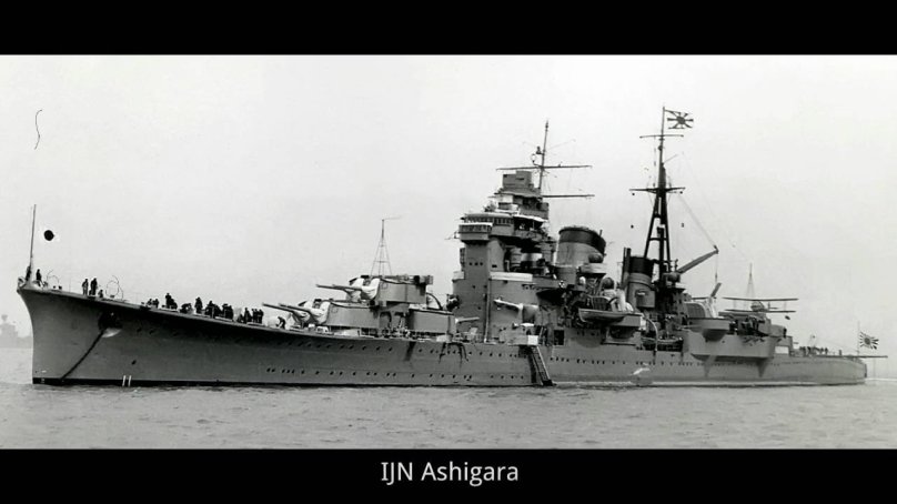 Крейсер Ashigara